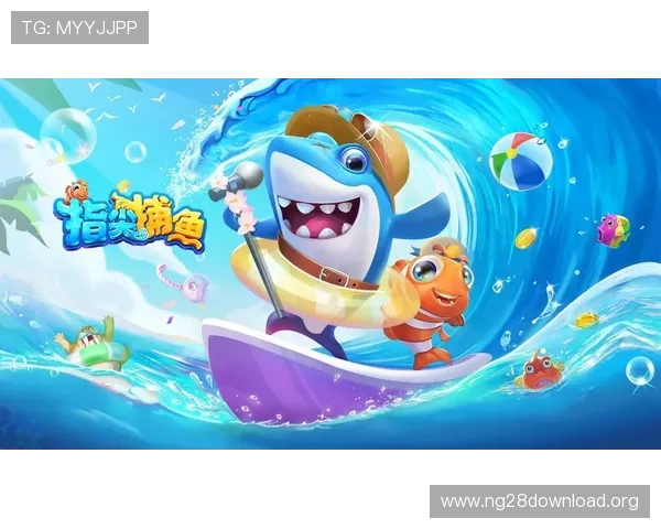 NG南宫旗舰厅登录线路稳定安全保障玩家顺畅体验的最佳选择