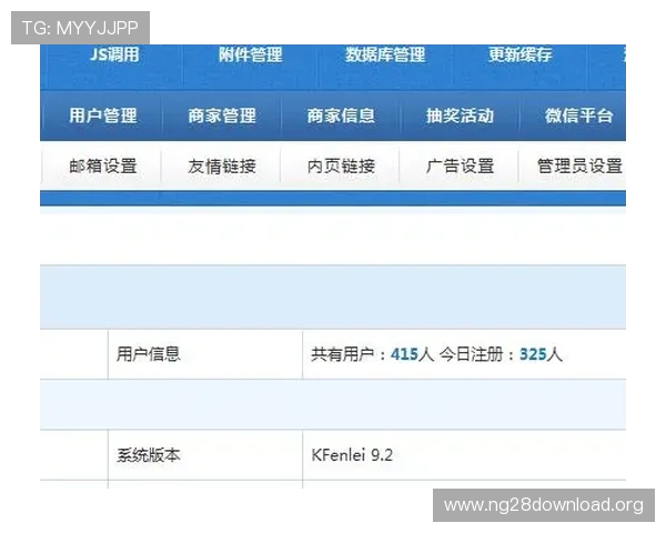 南宫ng28官网账号注册与登录教程,解决玩家常见登录问题的详细指南 南宫ng28官网账号注册与登录教程,解决玩家常见登录问题的详细指南