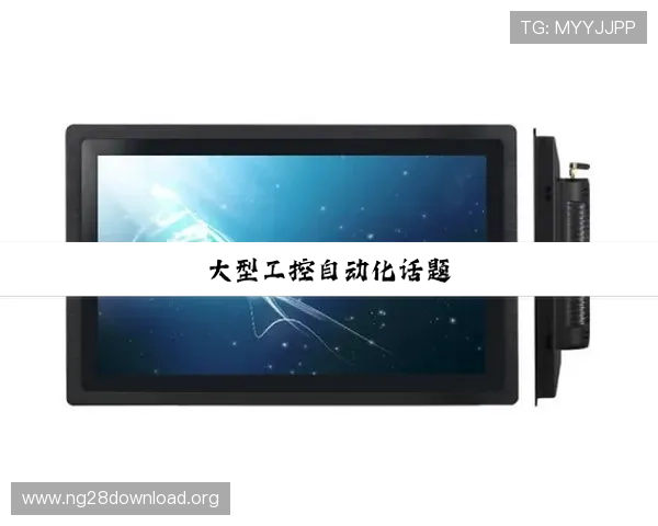 南宫pg电子官网安全登录与账号保护措施,确保玩家个人信息与资金安全无忧 南宫pg电子官网安全登录与账号保护措施,确保玩家个人信息与资金安全无忧