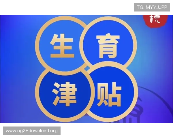 南宫体育官网入口账号注册与登录常见问题详细解答