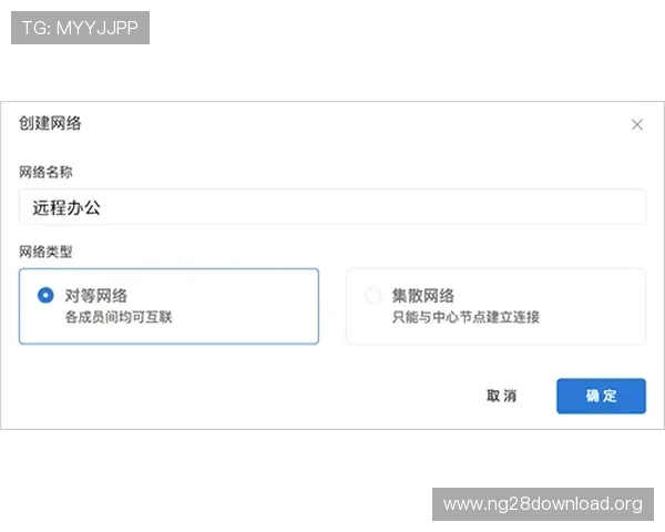 南宫壹号注册平台入口官方入口地址,确保用户安全登录与账号注册的完整操作步骤