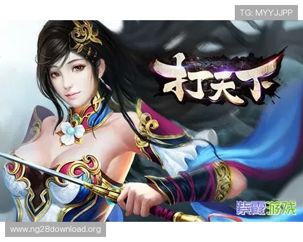 南宫线上官网游戏版本更新内容详解，了解新功能与优化提升游戏体验