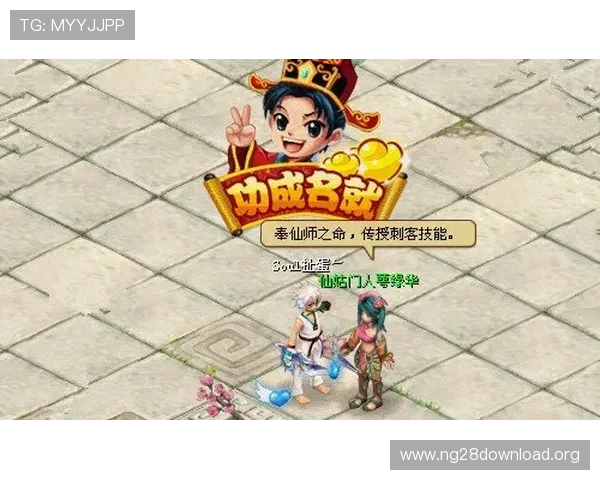 南宫足球官网最新赛事资讯全面解析助你掌握比赛动态