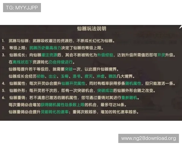 360时时彩最新玩法介绍与投注技巧全面解析帮助玩家提升中奖几率