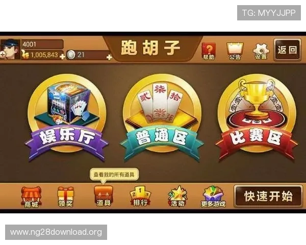 728棋牌游戏新手入门指南帮助新玩家快速上手畅享游戏乐趣 728棋牌游戏新手入门指南帮助新玩家快速上手畅享游戏乐趣