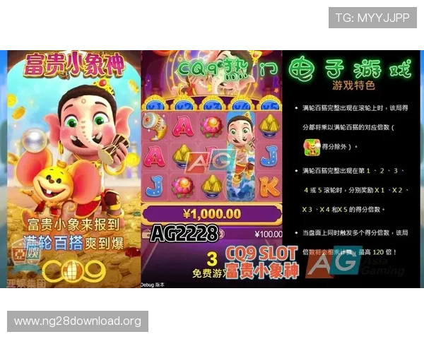 cq9电子游戏在线官网安全可靠,提供丰富多样的高品质游戏体验推荐 cq9电子游戏在线官网安全可靠,提供丰富多样的高品质游戏体验推荐