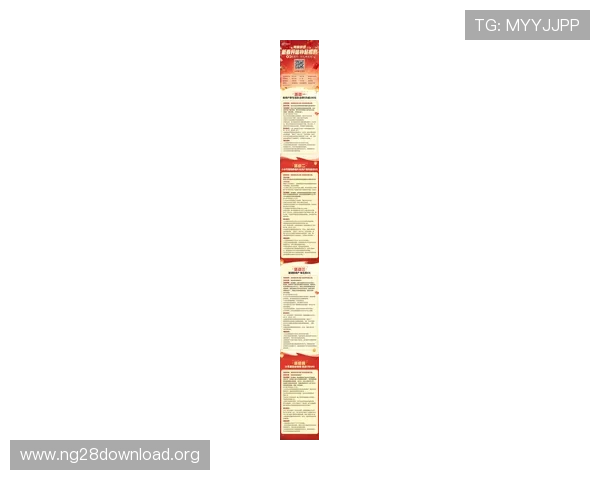 PT电游厅官网最新优惠活动公告,丰富奖励等你来领取提升游戏体验