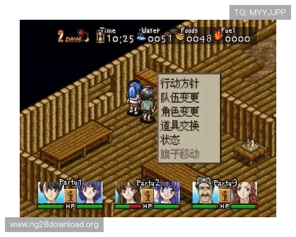 PS1游戏下载流程详解,详细步骤让新手玩家也能轻松完成游戏安装