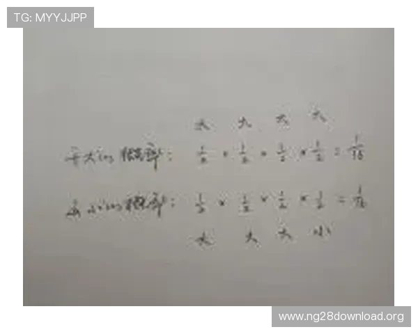 一分快三预测网介绍最新的预测算法和技术,提升预测的科学性和准确性 一分快三预测网介绍最新的预测算法和技术,提升预测的科学性和准确性