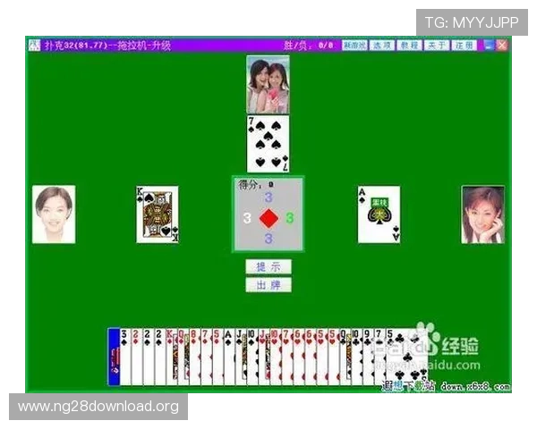 三公的牌型规则详解让你轻松掌握游戏中的牌型组合与出牌技巧 三公的牌型规则详解让你轻松掌握游戏中的牌型组合与出牌技巧