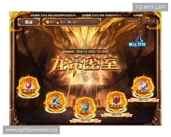 免费下载炸金花游戏，安全无毒保证你的游戏体验，海量玩家在线实时对战不容错过