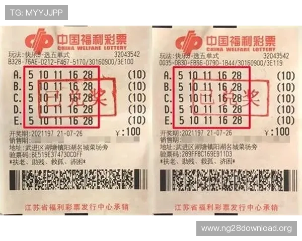 北京快乐8中奖概率分析与科学投注策略，提升玩家中奖几率实现财富增长