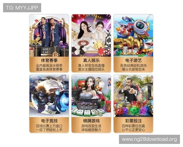 南宫pg娱乐官网用户评价与口碑分析助你选择最值得信赖的平台