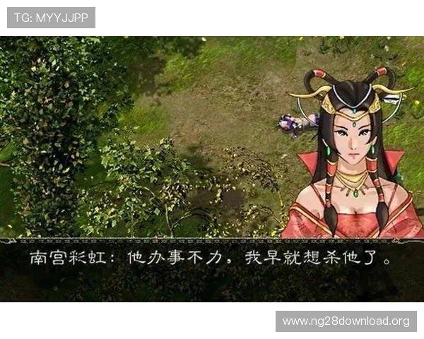 南宫手机网址免费注册入口，便捷登录体验优质网络游戏服务