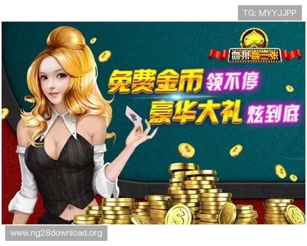 多样化的炸金花在线免费比赛和活动，丰富你的游戏生活