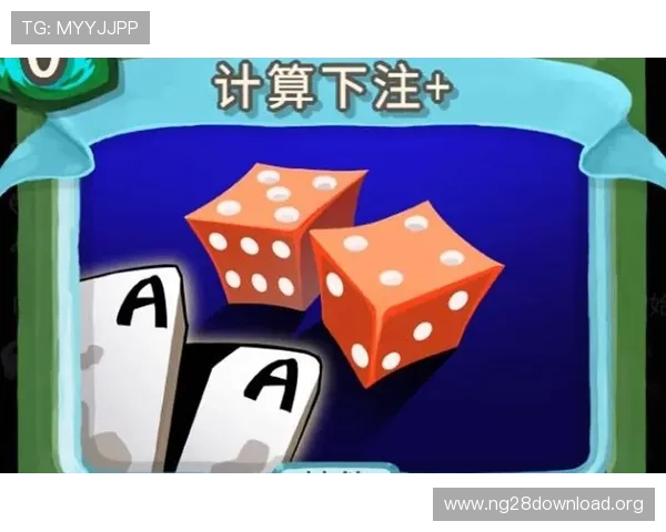 如何利用心理战术在三个骰子比大小游戏中占据优势，赢得更多胜利
