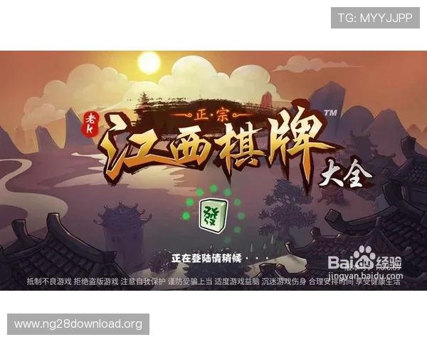 如何在南宫电子游戏平台上快速注册账号，开启你的精彩游戏之旅