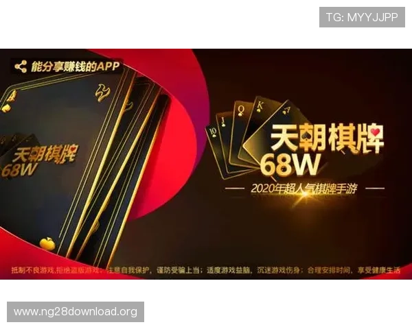 抢庄牛牛官方网站最新版本上线,全面提升游戏体验与安全保障 抢庄牛牛官方网站最新版本上线,全面提升游戏体验与安全保障