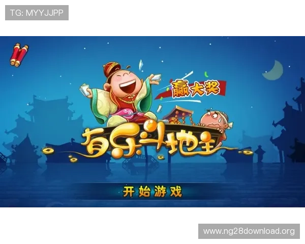 无需注册的免费网页版斗地主游戏，轻松开启你的线上斗地主之旅