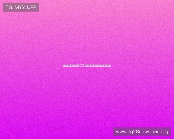 亚娱真人唯一官网提供2026世界杯赛场最新新闻资讯与官方公告信息